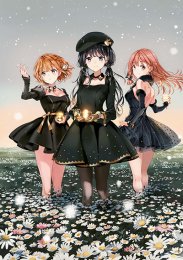 Месть Масамунэ! OVA (2018) 1080 HD