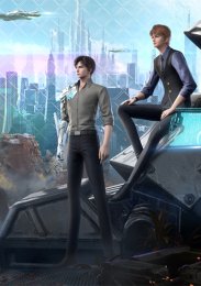 Дефектные: Доступ запрещен, Сезон 1 (2021) 1080 HD