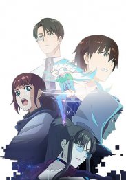 Код Линъюй, Сезон 1 (2021) 1080 HD