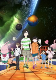 Внеземные мальчики и девочки, Сезон 1 (2022) 1080 HD