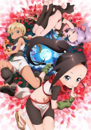 В сердце куноити Цубаки, Сезон 1 (2022) 1080 HD