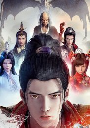 Гробница богов, Сезон 1 (2022) 1080 HD