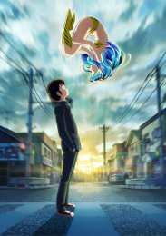 Несносные пришельцы, Сезон 1 (2022) 1080 HD