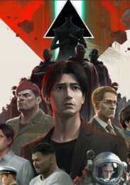 Задача трёх тел, Сезон 1 (2022) 1080 HD