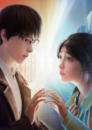Ой! Моя богиня!, Сезон 1 (2023) 1080 HD