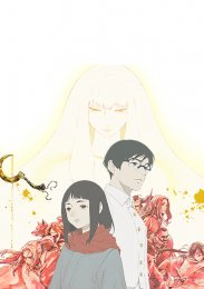 Король огненной охоты, Сезон 2 (2024) 1080 HD