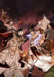 Аниме онлайн